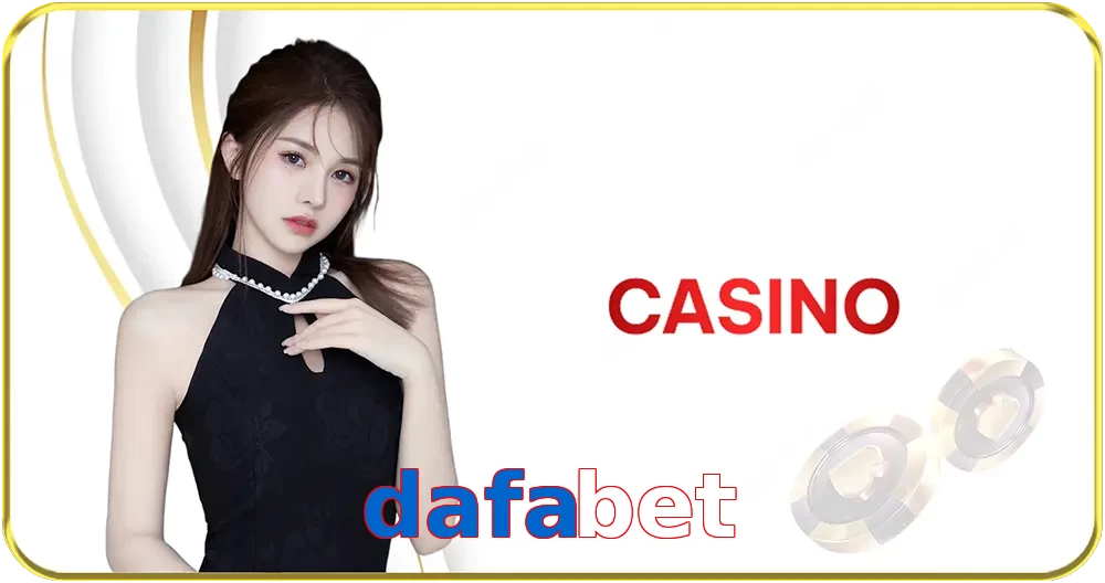 dafabet