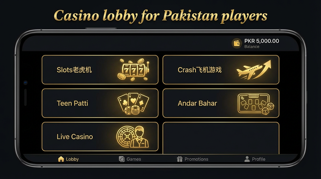 Lobby view of pak jackpot for Pakistan users - 4